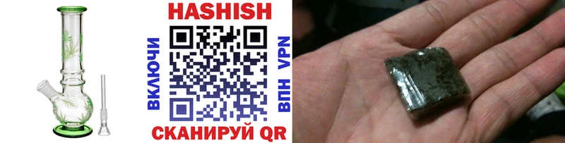 Наркошоп купить ГАШИШ  Марихуана  Alpha-PVP  Меф мяу мяу  КОКАИН  Нязепетровск