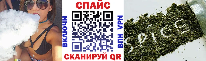 Купить закладки  Нязепетровск  БУТИРАТ 1.4BDO 