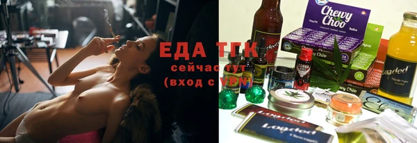 амф Карпинск
