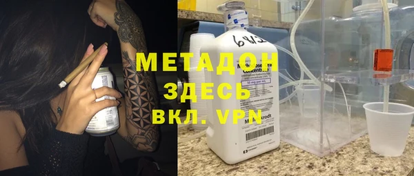 крисы Киренск