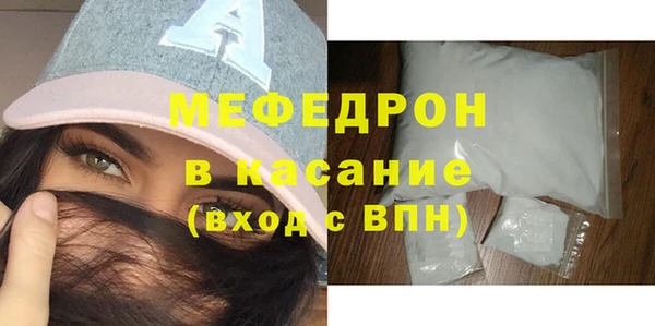 индика Карталы