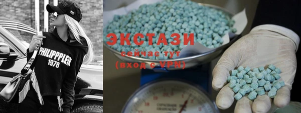 крисы Киренск