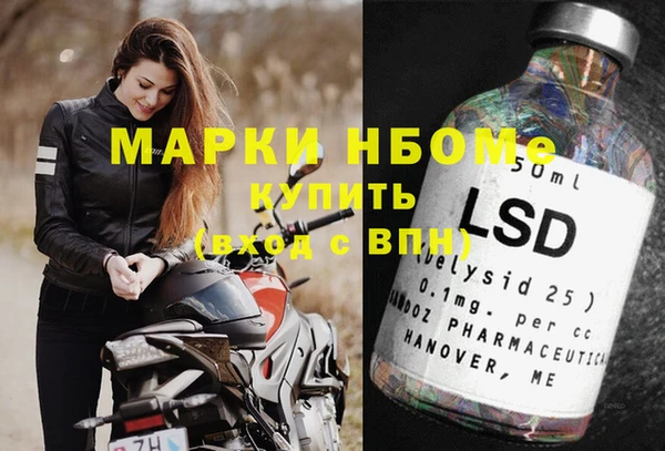 амф Карпинск