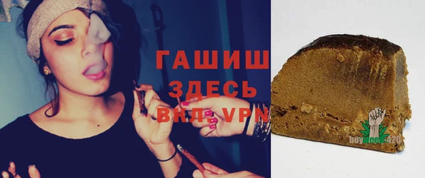 кокаин перу Касимов