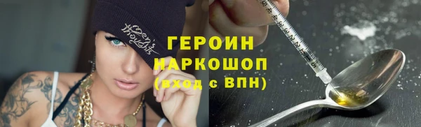 ALPHA PVP Киреевск