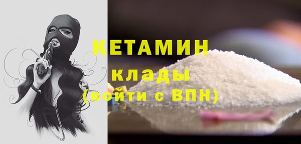 амф Карпинск