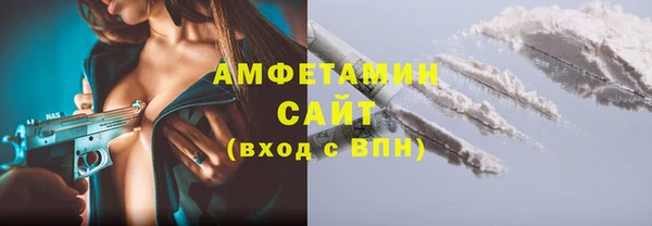 индика Карталы