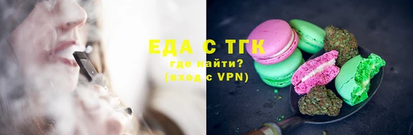 индика Карталы