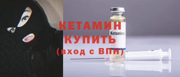 индика Карталы