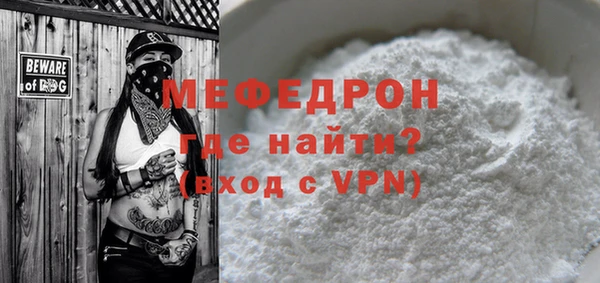 крисы Киренск