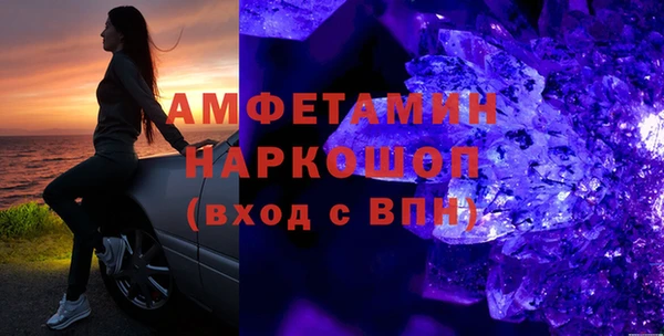 кокаин перу Касимов