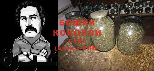 кокаин перу Касимов