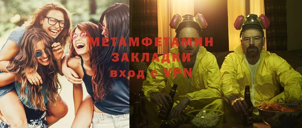 индика Карталы