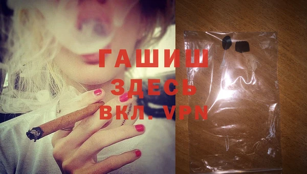 индика Карталы