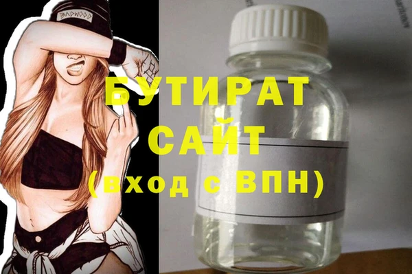 индика Карталы