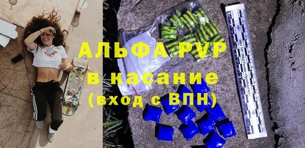 мет Кинешма