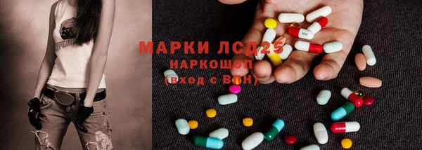 мет Кинешма