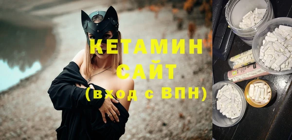 амф Карпинск