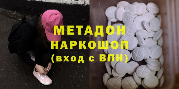 крисы Киренск