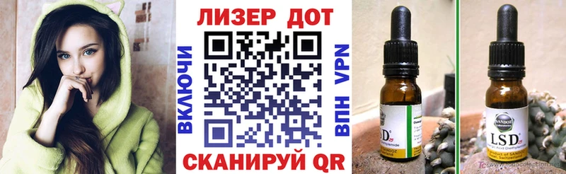Купить закладки  Нязепетровск  Марки N-bome 1500мкг 